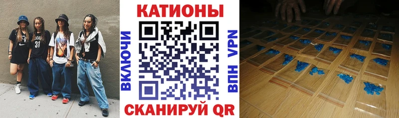 Купить наркоту Дегтярск МАРИХУАНА СОЛЬ ГАШИШ