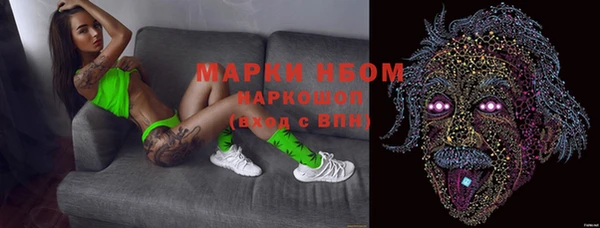кокс Алзамай