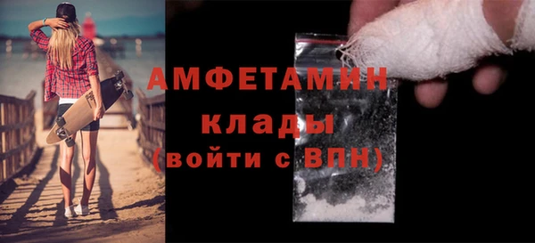 кокс Алзамай
