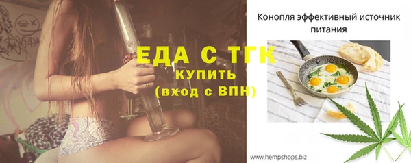 дмт Алексеевка