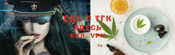 дмт Алексеевка