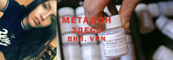 кокс Алзамай