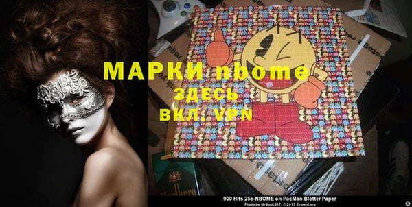 дмт Алексеевка