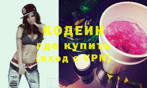 кокс Алзамай
