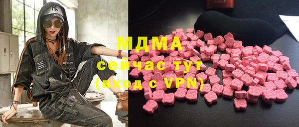 дмт Алексеевка