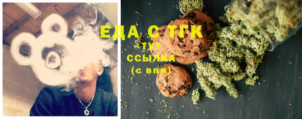 дмт Алексеевка