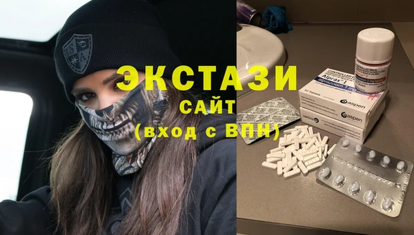 кокс Алзамай