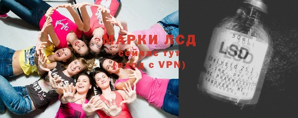 каннабис Алексин