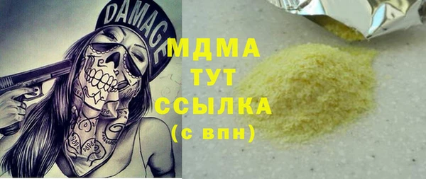 кокс Алзамай