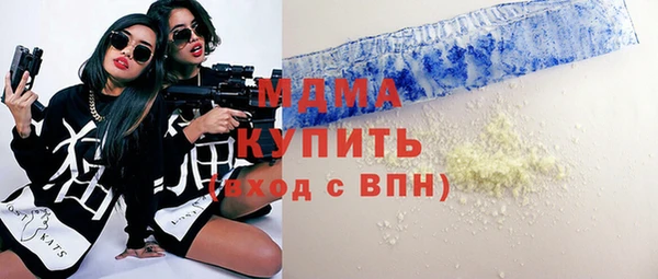дмт Алексеевка