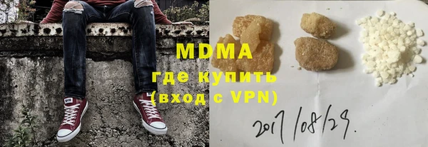 кокс Алзамай