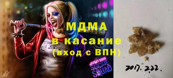 кокс Алзамай