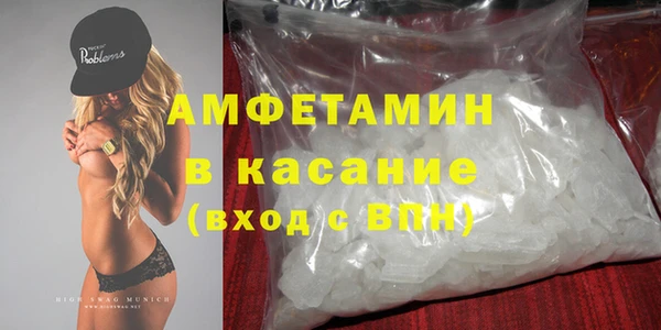 дмт Алексеевка