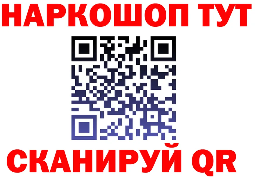 МЯУ-МЯУ VHQ ТОР площадка MEGA Дегтярск